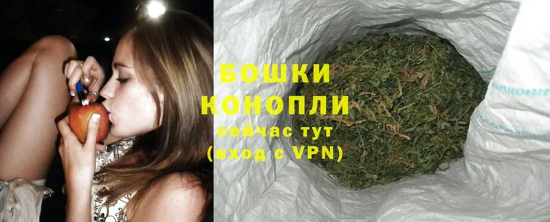 Конопля SATIVA & INDICA  Биробиджан 